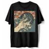 Funny Japanese Art Cat Biting Hand T Shirt Ukiyo E Vintage Lovers S 5xl Vintage Washed Unisex Stretched Fashion Soft Slightly