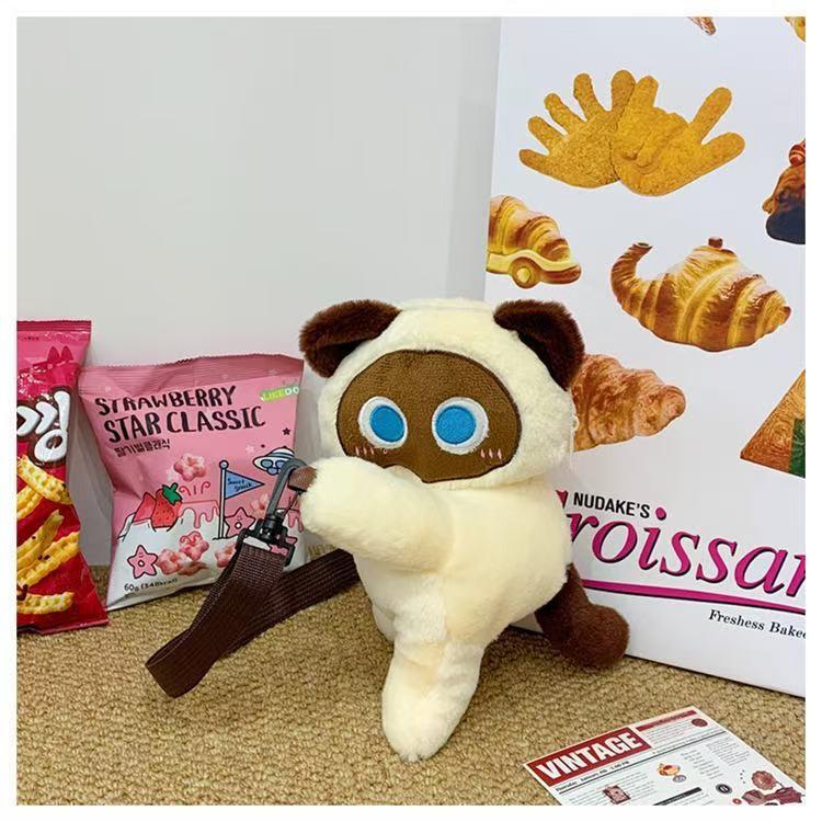 

Вместительная сумка-слинг для большой кошки, милый мультяшный рюкзак в подарок на день рождения для девочки бежевый