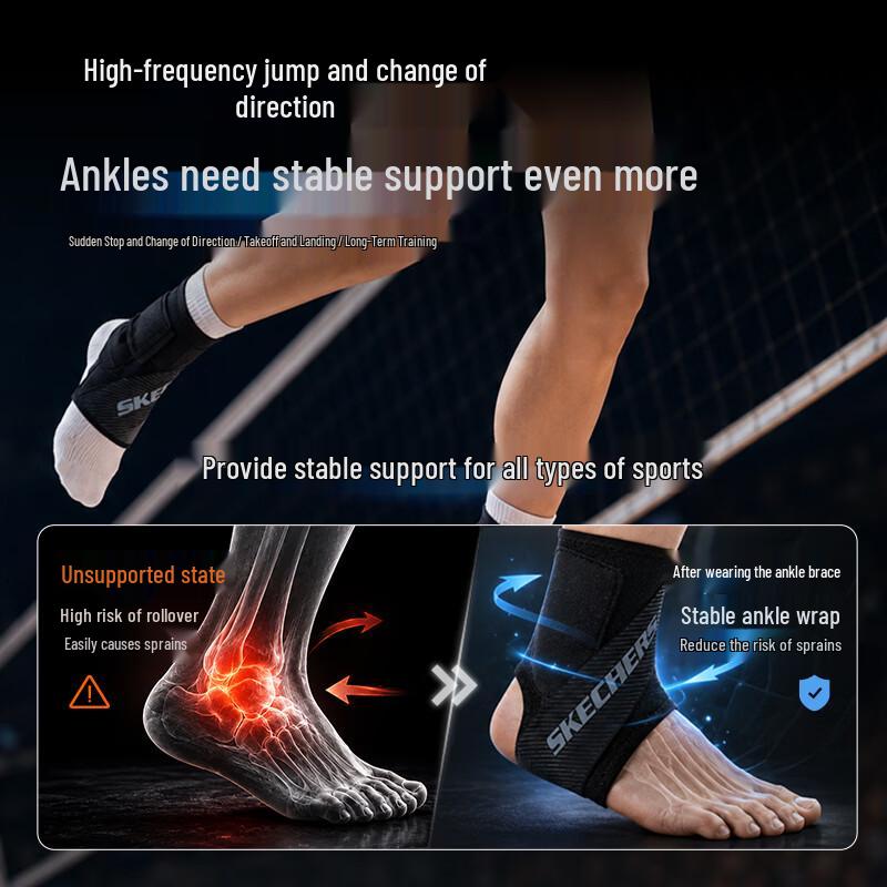 Skechers Ankle Support Brace L чёрный