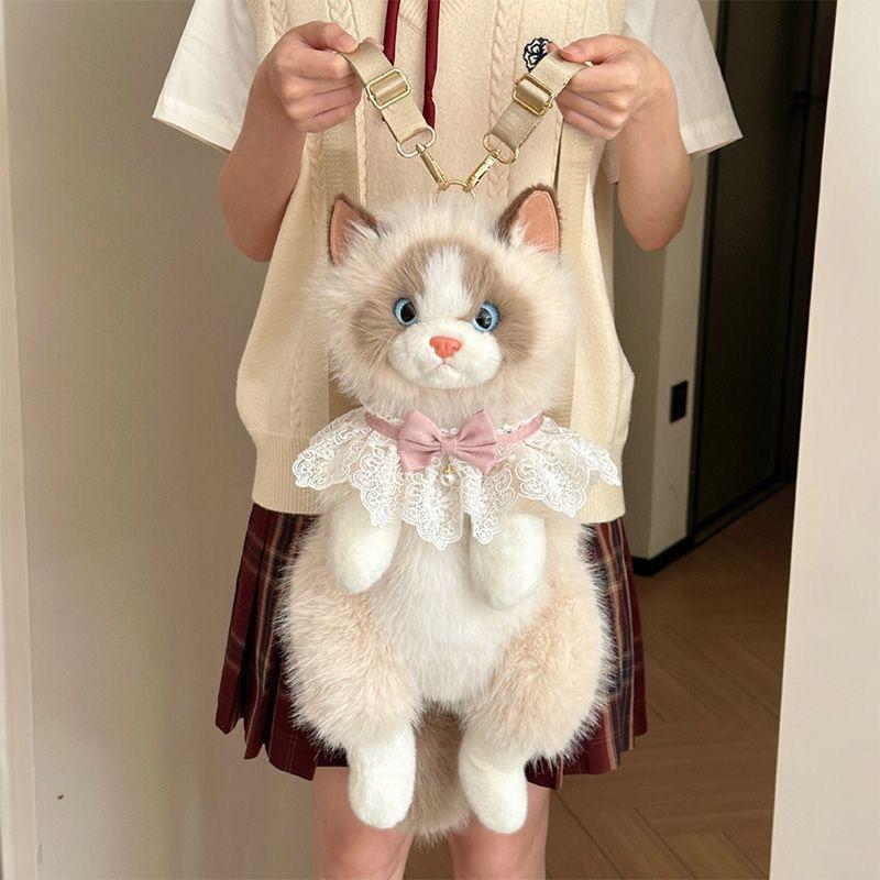 New Simulation Cat Backpack Puppet Cat Bag Doll Girl Heart Birthday Gift Cartoon Plush Toy Bag Kids backpack