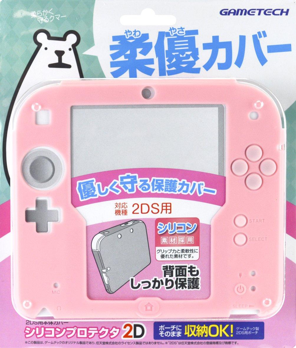 

Защитный чехол для корпуса 2DS Protector 2D «Силиконовый» (розовый)”