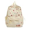 Schoolbag New Casual Versatile Student School Bag Fruit Printing Girls Backpack Junior High School Backpack Student Backpack