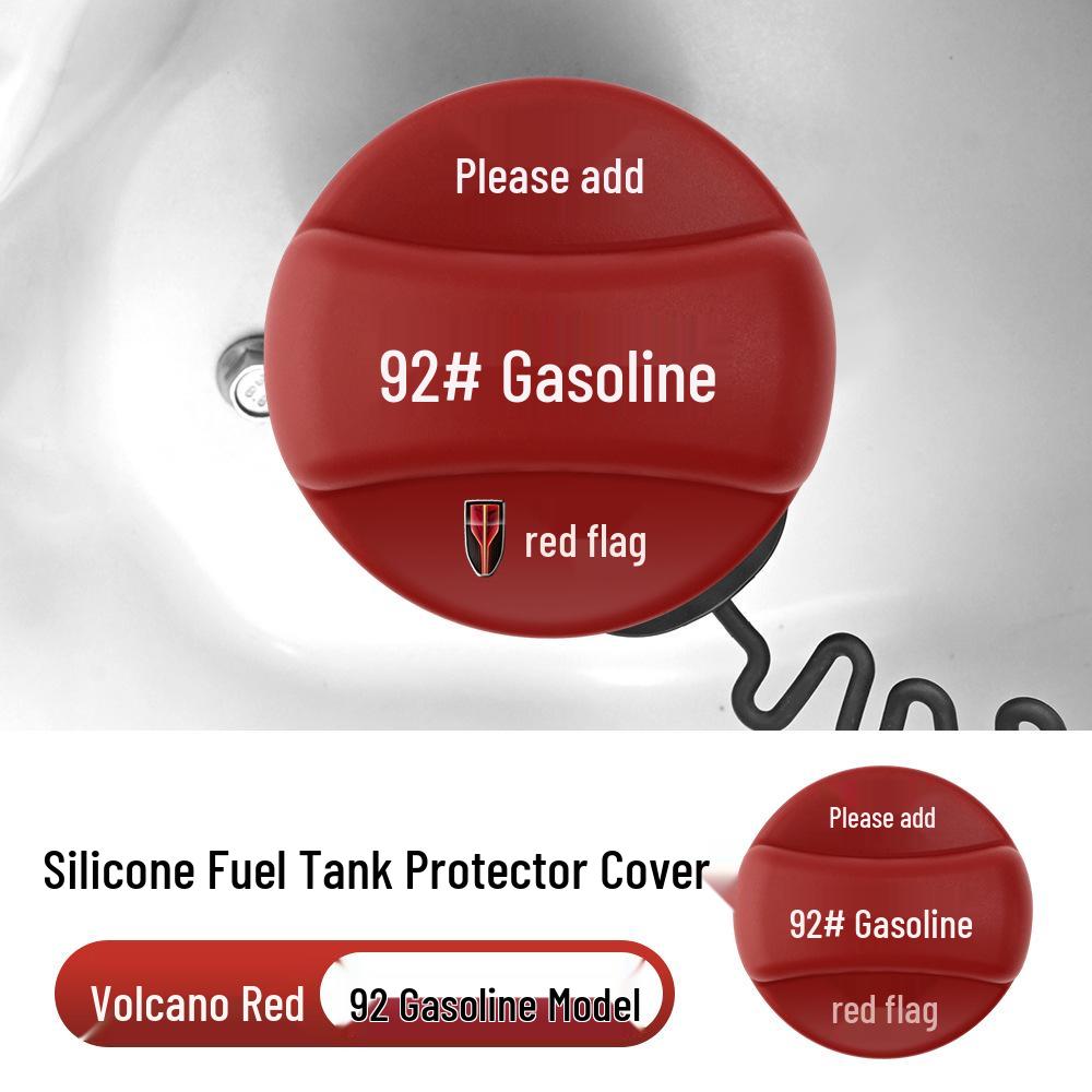 Silicone Fuel Tank Cap Reminder for Hongqi Models H5, HS5, EQM5, HS3, HS7, H7