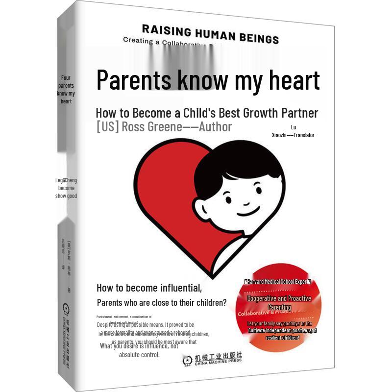 Parents Know My Heart: Guide to Being a Child s Growth Partner