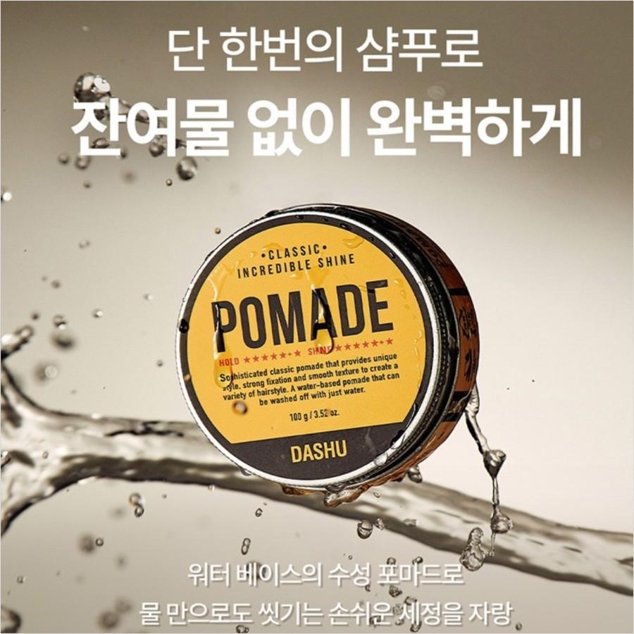 [Dashu] Classic Incredible Shine Pomade, 100g, 1 Unit, Korea Best Mens Hair Products