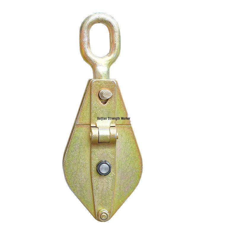 All-Steel Bearing Pulley Block with Hook - Available in 1 Ton, 2 Ton, 3 Ton, and 5 Ton Capacities.