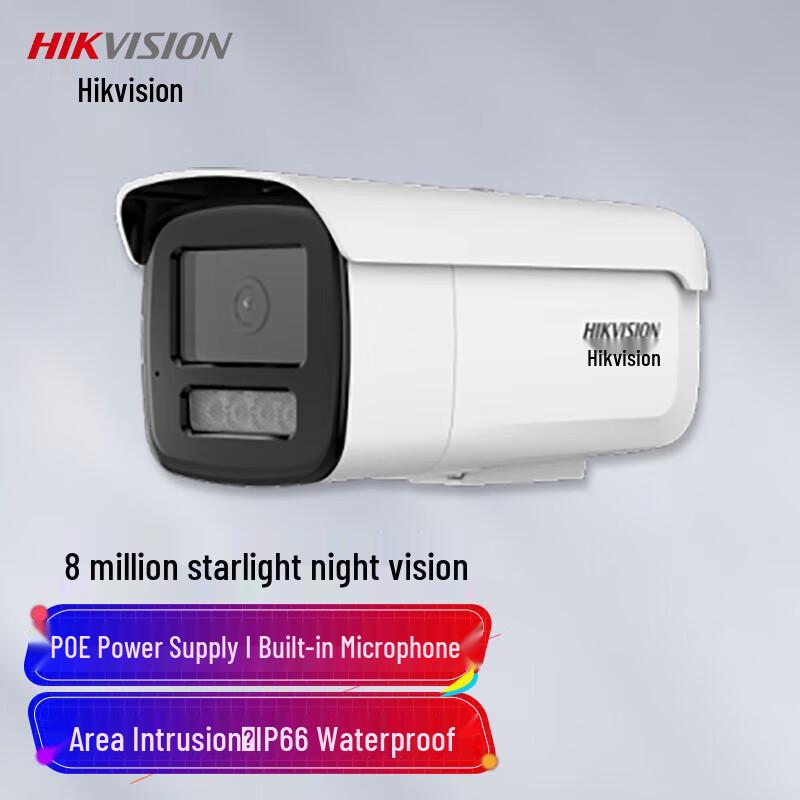 

Hikvision 8MP Starlight POE Bullet IP Camera