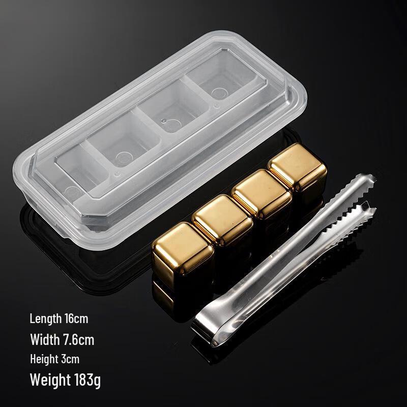 Minai 304 Stainless Steel Whiskey Chilling Stones