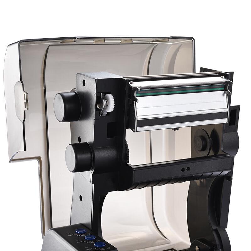 SNBC BTP-2200E PLUS Barcode Printer CN Plug (adapter Included)