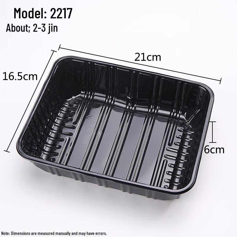 Shixun Disposable Transparent Fruit Tray