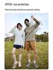 Unisex UPF50+ Summer UV Protection Quick-Dry Breathable Jacket with Custom Logo