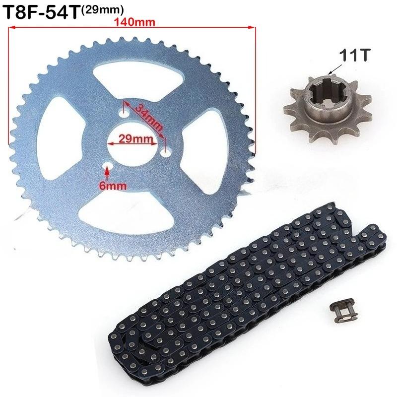 T8F 126 Links Metal Chain 11Tooth Sprocket Chain Plate For 49cc Gas Electric Scooter Dirt Pit Bike Moto Clutch Gear Accessory