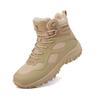 Large Size Breathable Tactical Boots Special Forces Outdoor Hiking Wear-resistant Training Combat Boots High-top Military Boots