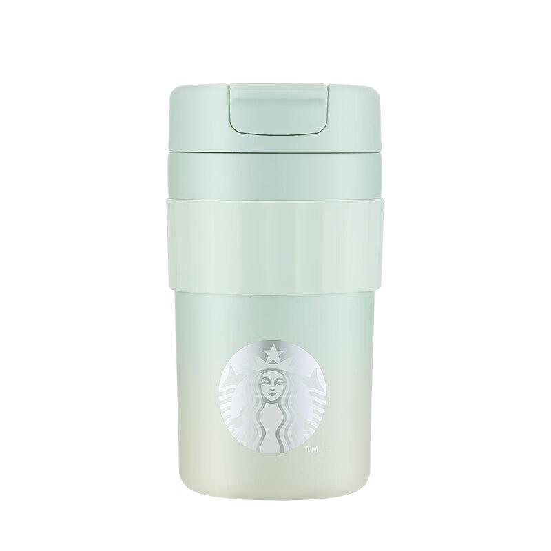 Starbucks Mint Green Gradient Insulated Stainless Steel Tumbler