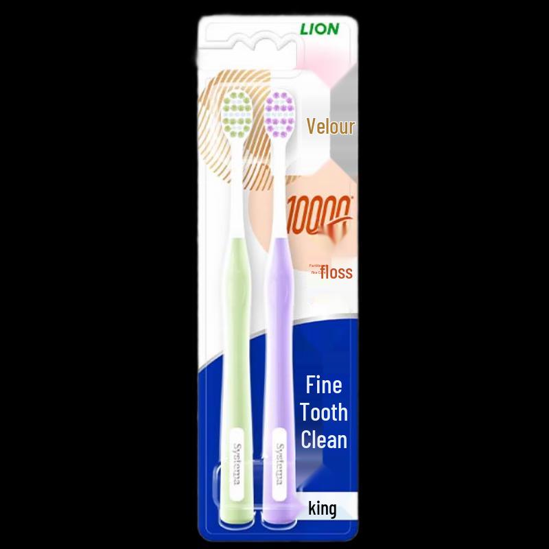 

Lion King Fine Bristle Soft Adult Toothbrush