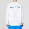 Puma Sweatshirts Men's White Crew Neck Moderate Regular (Unisex) Sweatshirts 620614 02