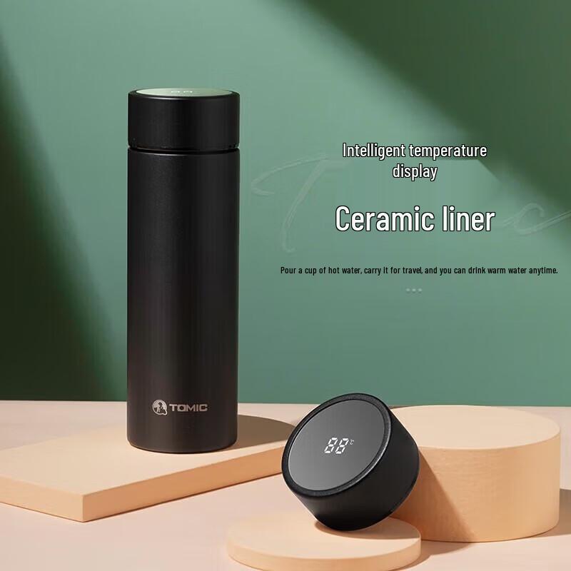 TOMIC Smart Ceramic-Lined Insulated Bottle