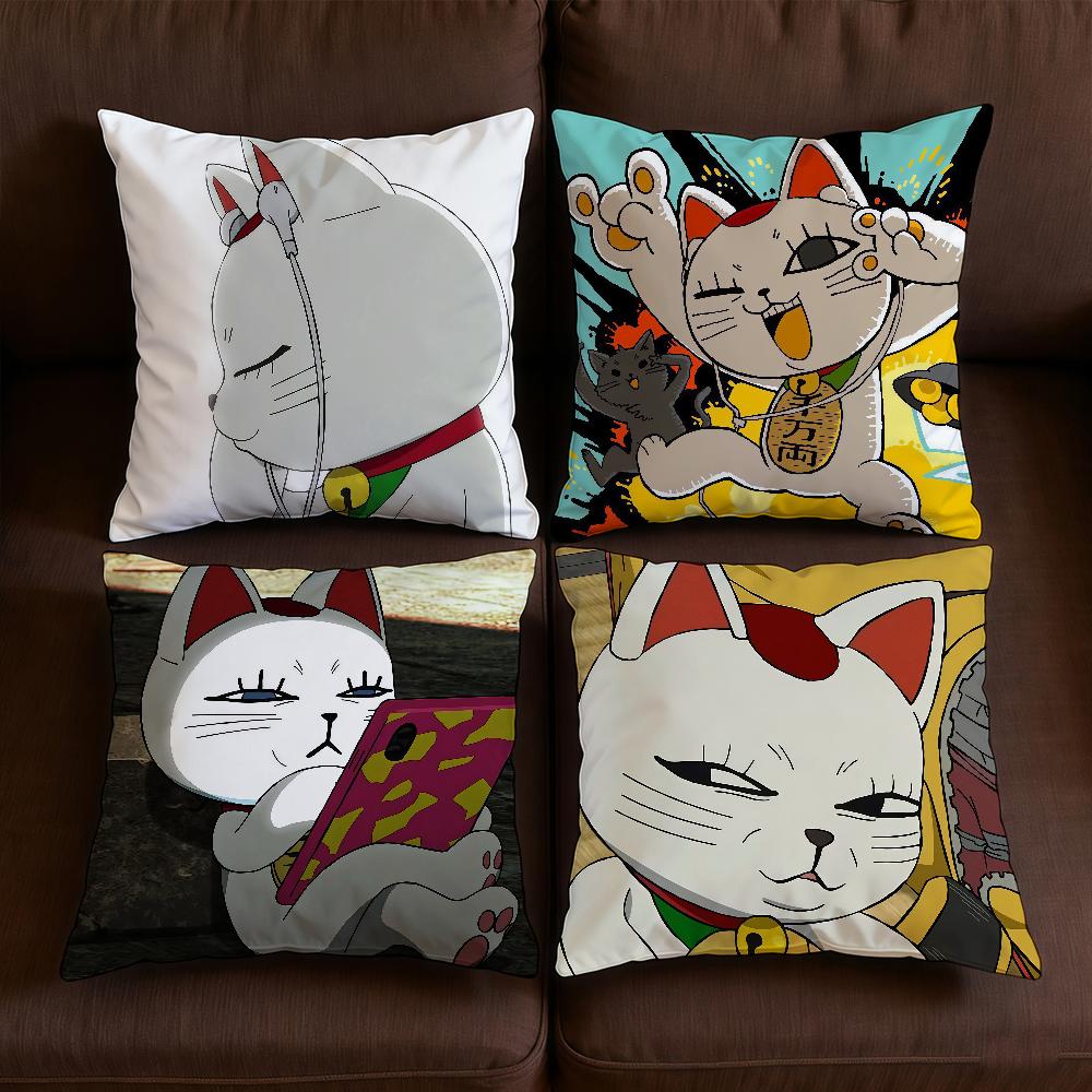 T-TurboS-ES G-Granny Cushion Cover Soft Case Sofa Living Room Home Anime Comfortable Office Cat Decor Protective Pillow