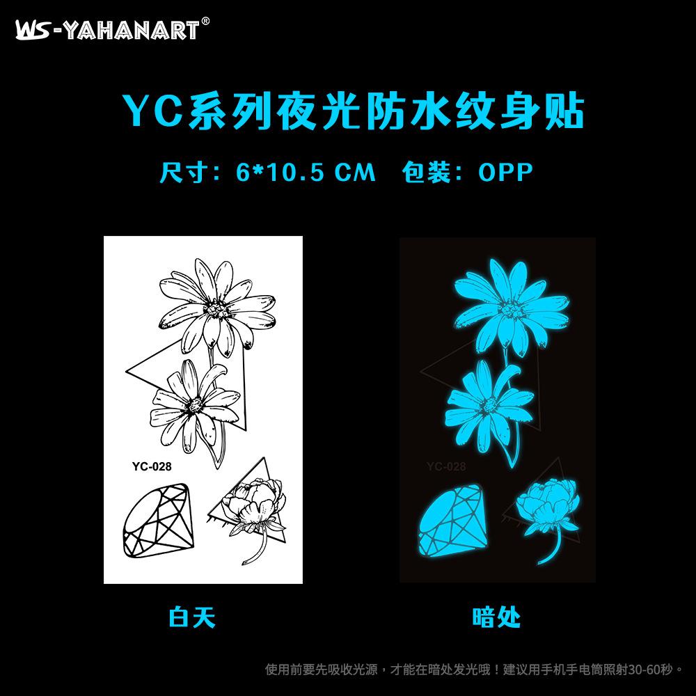 Luminous Blue Tattoo Sticker Nightclub Bar Music Festival Party Female Tattoo Sticker Cool Glowing Face Sticker