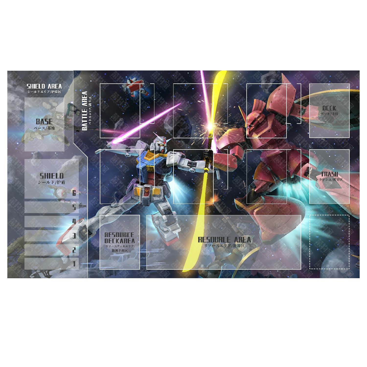 Diy Self Made Cartoon Gundamed Gcg Card Battle Mat Gcg Single Player Board Game Card Battle Card Pad Gift Toys 30x80x0.2cm