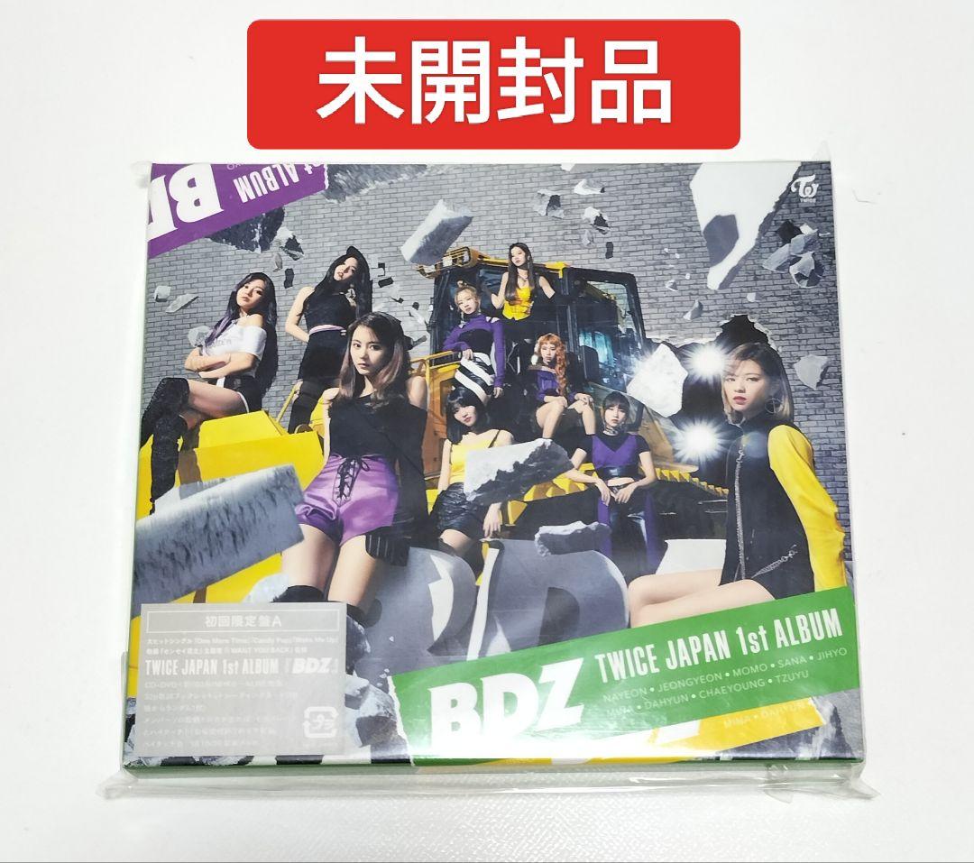 

[USED] TWICE/BDZ First Press Limited Edition A Japan 1st Album