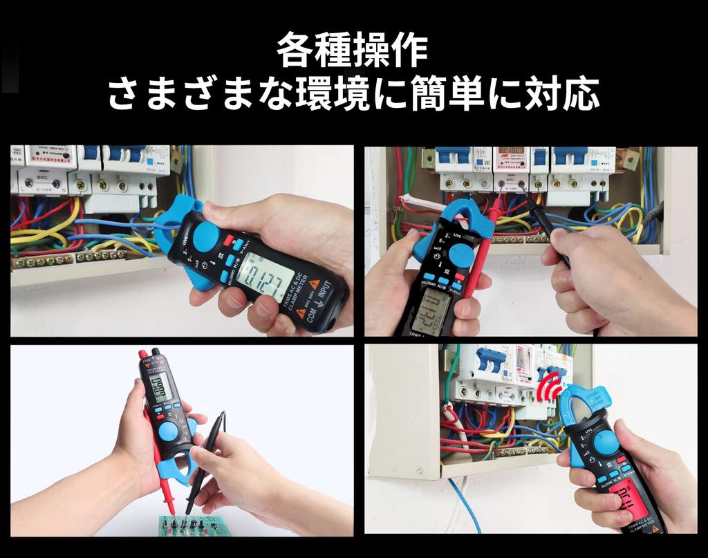 Simble ACM91 1mA Digital Clamp Meter with and with Storage Bag 6000-Count Auto-Range Ammeter, AC/DC Current, Frequency, Temperature, Resistance,