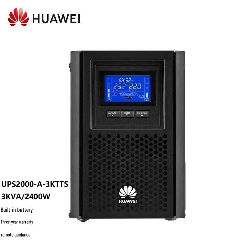 Huawei UPS2000-A-3KTTS 3KVA/2.4KW Online Tower UPS CN plug (adapter included)