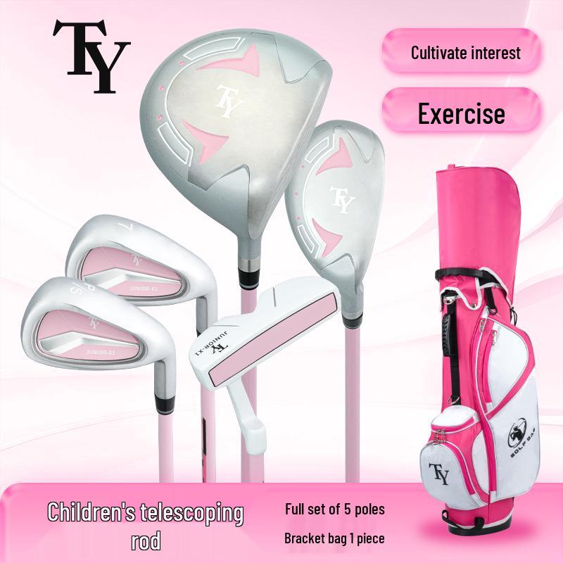 2026 Kids' Carbon Fiber Golf Club Set - 5 Clubs for Beginner Boys and Girls