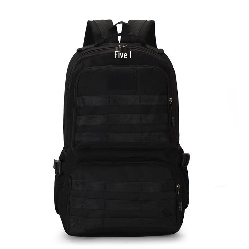 Hufeng Outdoor Camouflage Travel Backpack