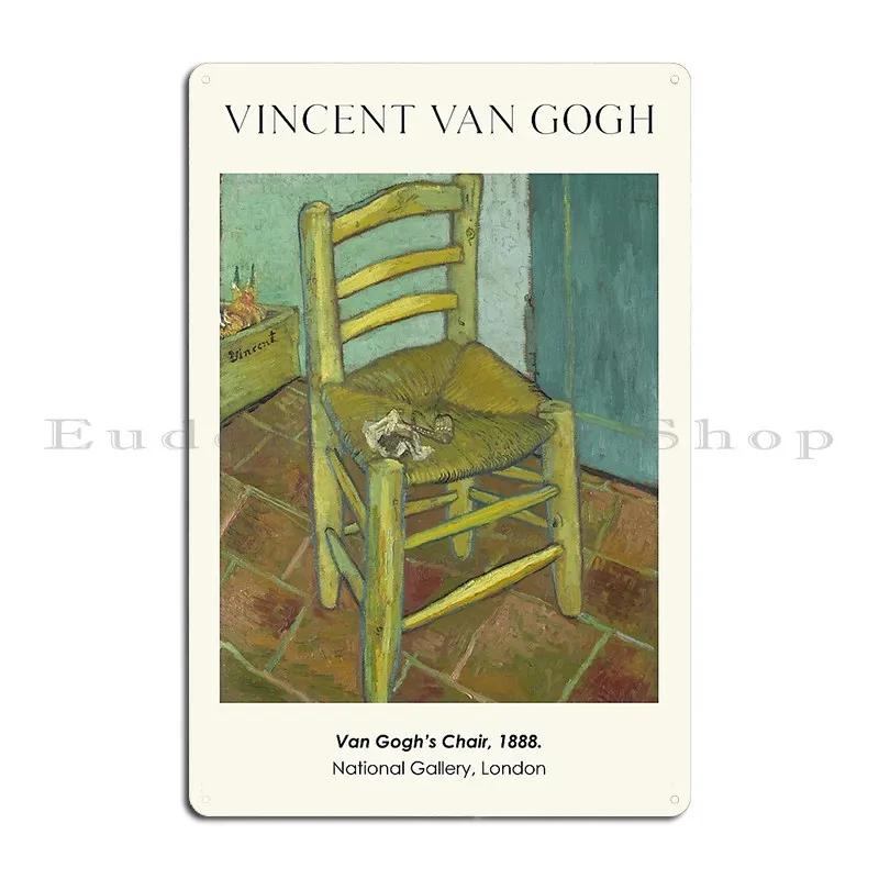 Vincent Van Gogh S The Potato Eaters De Aardappeleters Famous Painting Metal Plaque Poster Create Funny Kitchen 20x30cm(7.8x11.8inch)