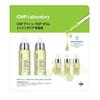 CnP Laboratory CnP Laboratory Green Pro P Serum Duo Set