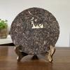 Tu Lin Phoenix Puer 2013 Phoenix Fragrant Cake 704 Pu Erh Raw Tea 357g