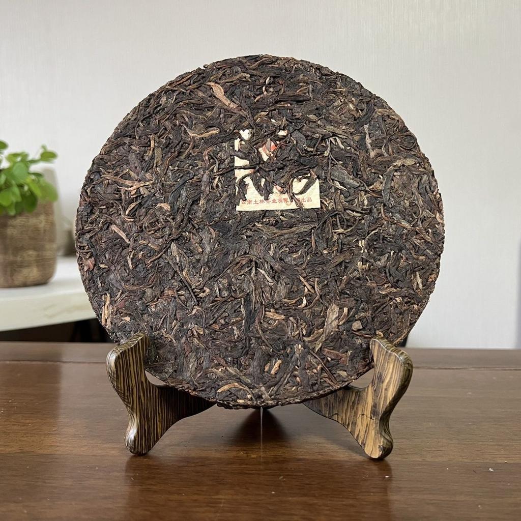 Tu Lin Phoenix Puer 2013 Phoenix Fragrant Cake 704 Pu Erh Raw Tea 357g