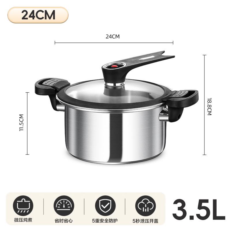 

304 stainless steel micro pressure cooker, multifunctional household stew pot, stew pot, large capacity pressure cooker