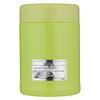 Tiger Mini Portable Thermal Food Jar