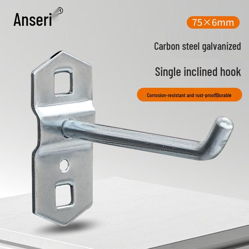 

Ancairui Galvanized Single Slanted Pegboard Hook