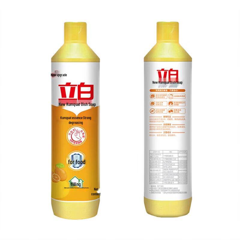 Liby Dish Soap & Laundry Powder Combo