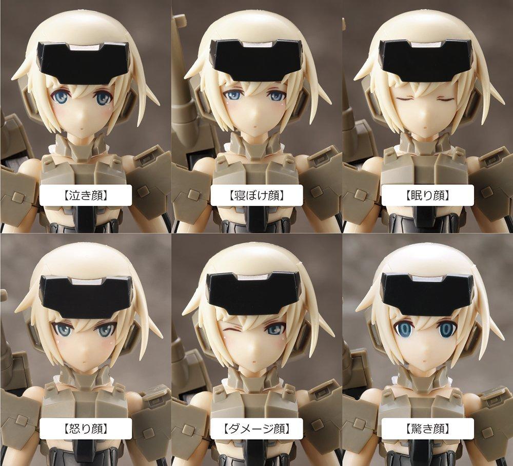 Kotobukiya Modelowanie Wsparcie Towarów Gigantic Arms 01 Powered Guardian Wysokość 260mm plastikowy model MSG ok. Bez skali