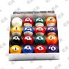 Ji Bing 57.2MM American Pool Ball Set