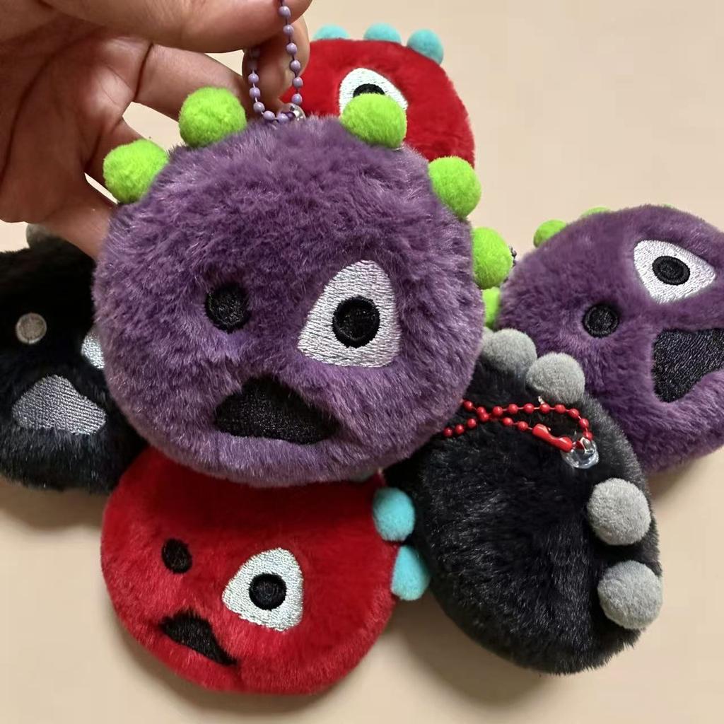 Cute CORTIS Plush Doll Keychain Cortisball GreenGreen Album Merch Keyring JAMES MARTIN Keonho Bag Accessories Gift Fans Collect
