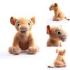 Adorable Lion King Soft Plush Nana Cartoon Character Stuffed Toy For Kids