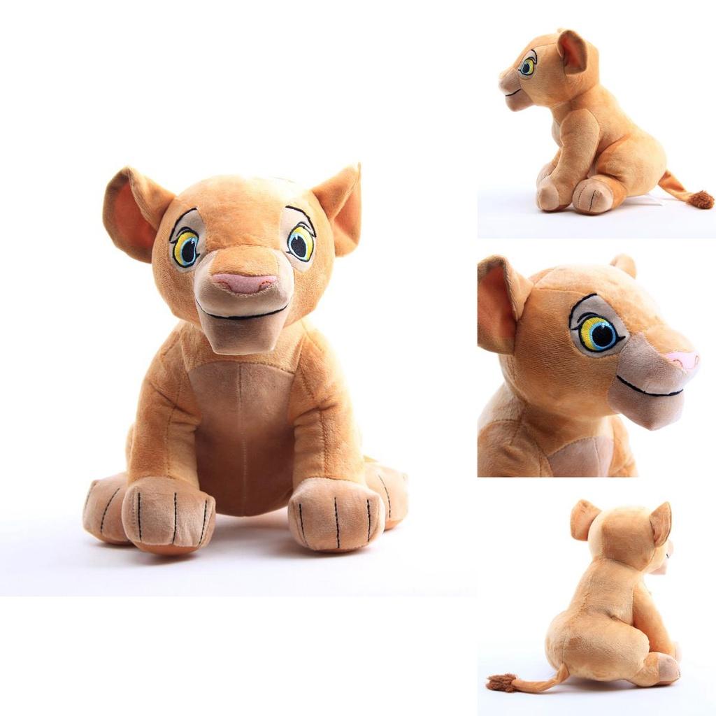 Adorable Lion King Soft Plush Nana Cartoon Character Stuffed Toy For Kids