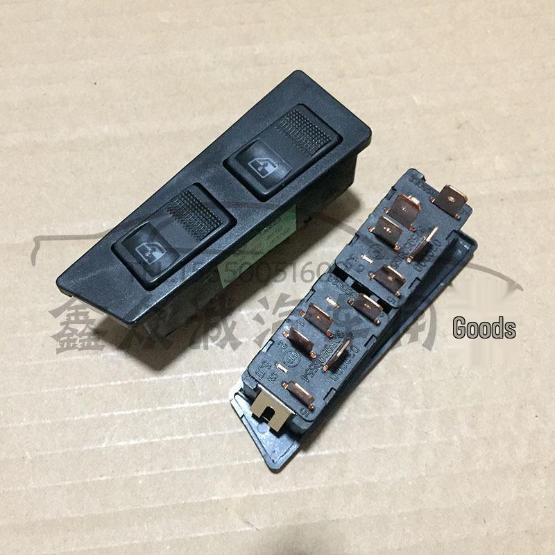 Kompatibler Volkswagen Santana 4000 Fensterheberschalter 330959851B