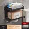Bear Shape Toilet Paper Holder Stand Wall-Mounted Bathroom Storage Rack  Bathroom
