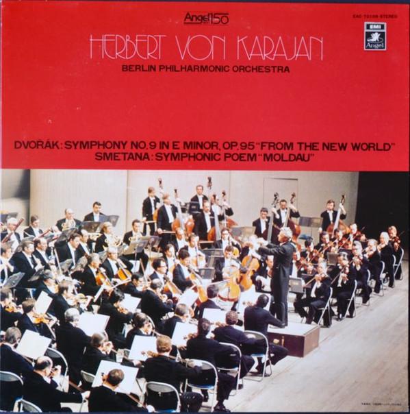 LP Record HERBERT VON KARAJAN, BERLINER PHILH - Dvorak, Smetana Symphony No. 9 - Th EAC70108 ANGEL Japan Obi Classical Used