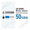 [Write smoothly with low-friction ink] 5 bottles x 2 packs Oil-based ballpoint pen Jet Stream 0.7mm Black SXN-150-07 5P.24 Black Comes with original