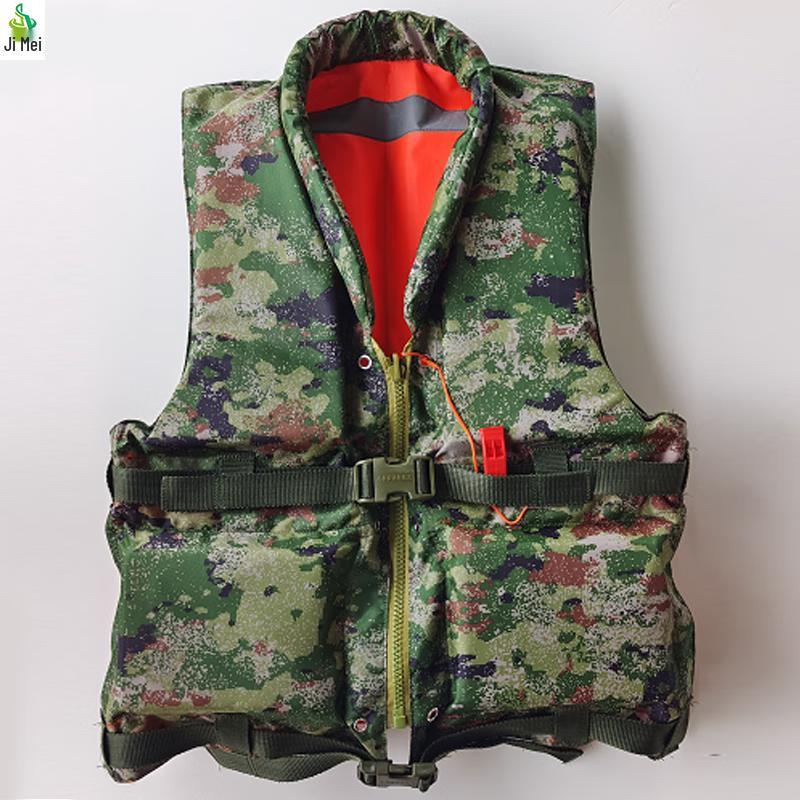 Jimei Oxford Thickened Outdoor Life Jacket