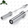 Yongdai Barbell Straight Bar