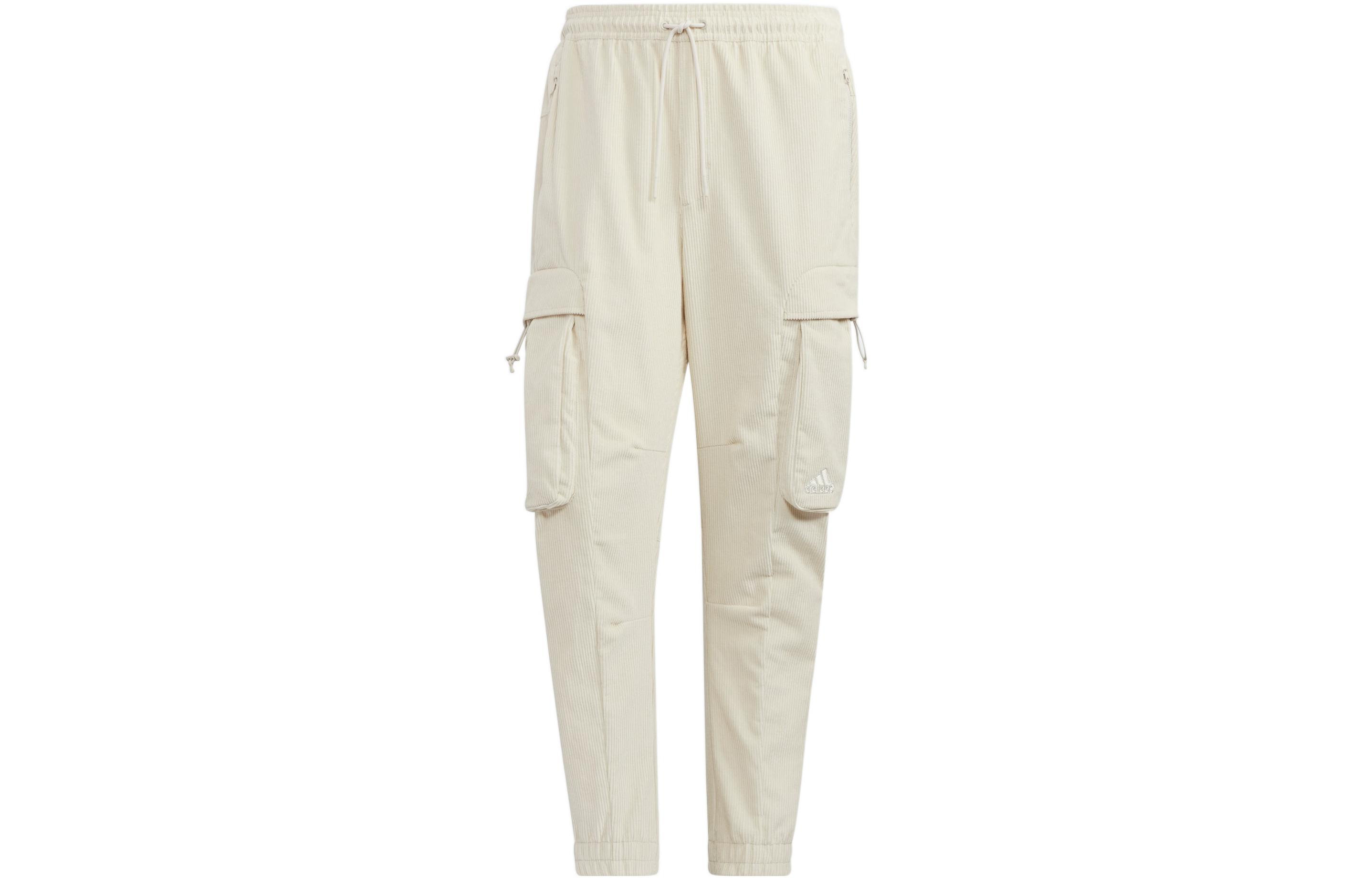 Adidas Knitted Sweatpants Men s Beige HN9006 XXL