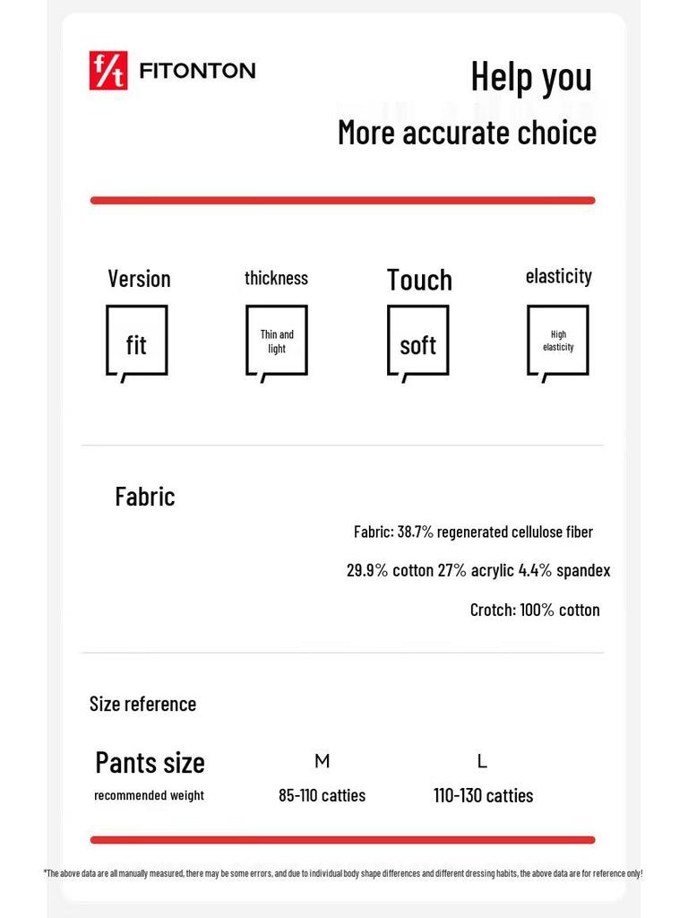 FitonTon Women's Cotton Antibacterial Briefs 3-Pack